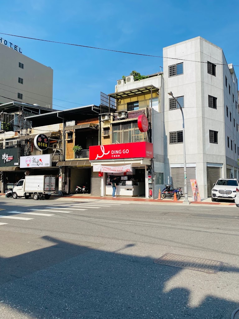 叮哥茶飲 桃園龍壽店 的照片
