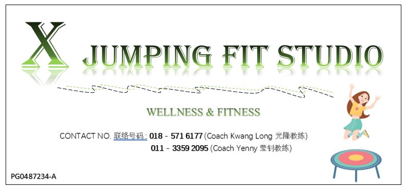 X JUMPING FIT STUDIO