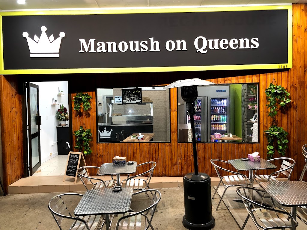 Manoush on Queens 2212
