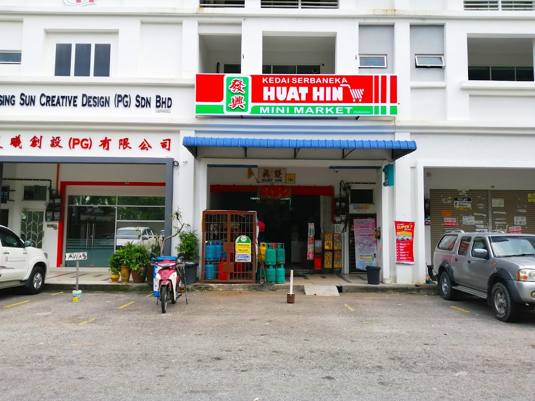 Huat Hin mini market
