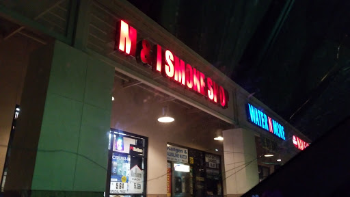 Tobacco Shop «M & I Smoke Shop», reviews and photos, 1239 S Higley Rd #104, Mesa, AZ 85206, USA