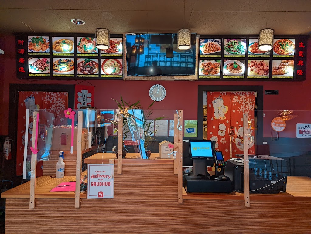 Yoshi Teriyaki 98204