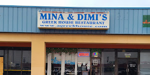 Mina & Dimi's Greek House