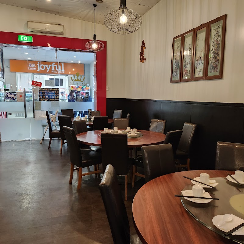 Royal Vietnamese Cafe & Restaurant