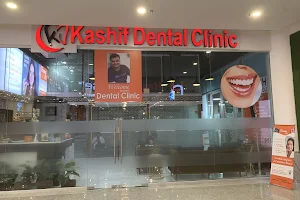 Kashif Dental Clinic Lucky One Mall image