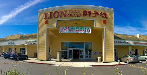 Supermarket «Lion Food Center», reviews and photos, 39055 Cedar Blvd # 168, Newark, CA 94560, USA