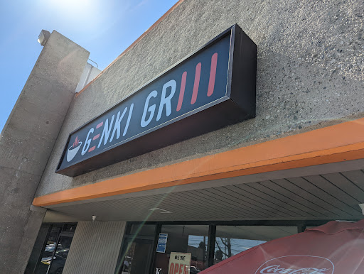 Genki Grill image