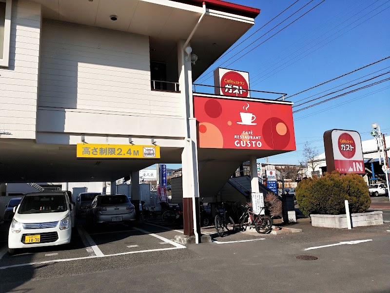 ガスト 愛川町店