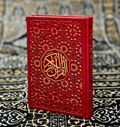 Book Store «Rumi Bookstore», reviews and photos, 4050 Peralta Blvd, Fremont, CA 94536, USA