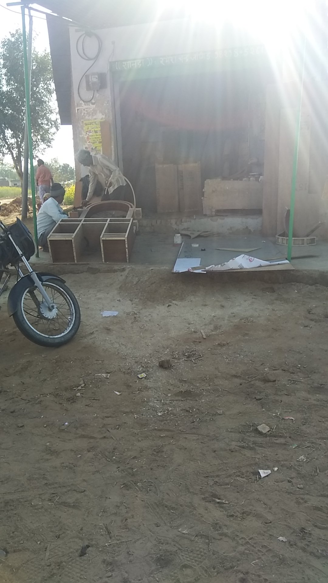 रमेश फर्नीचर