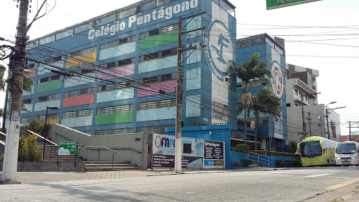 Logo da empresa - Colégio Pentágono - Unidade Centro