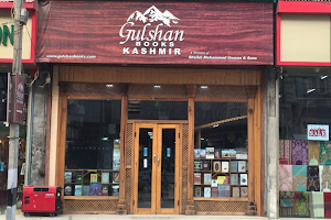 Gulshan Books Kashmir image