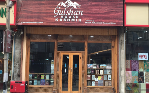 Gulshan Books Kashmir image