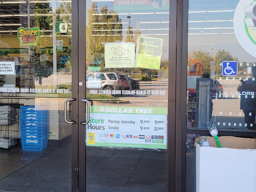 Dollar Store «Dollar Tree», reviews and photos, 6113 Ronald Reagan Dr, Lake St Louis, MO 63367, USA