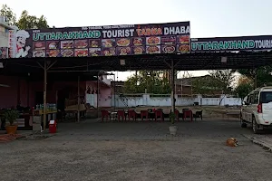 Amratsariya Tourist Dhaba image