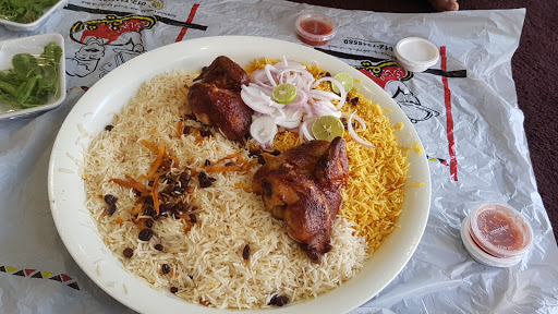 نصف شواية – العزيزية 