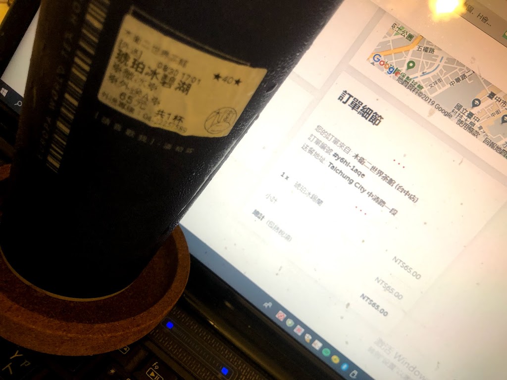 木衛二世界茶館台中店 的照片