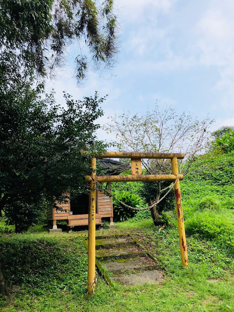 山王神社