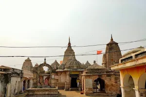 Mahanubhav Mandir Ramtek image