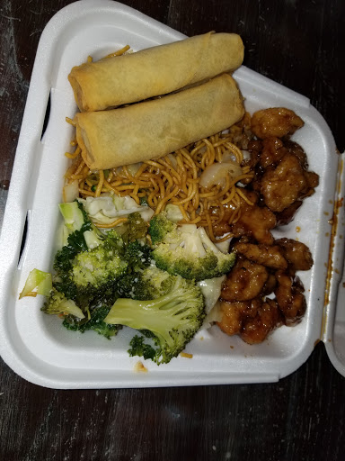 Panda Express