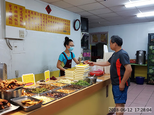 鑫城廣東燒臘 的照片