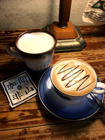 聞山咖啡景美店 自家烘焙精品咖啡 咖啡豆/甜點/外帶咖啡