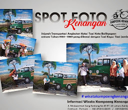 Wisata Kampoeng Kenangan photo