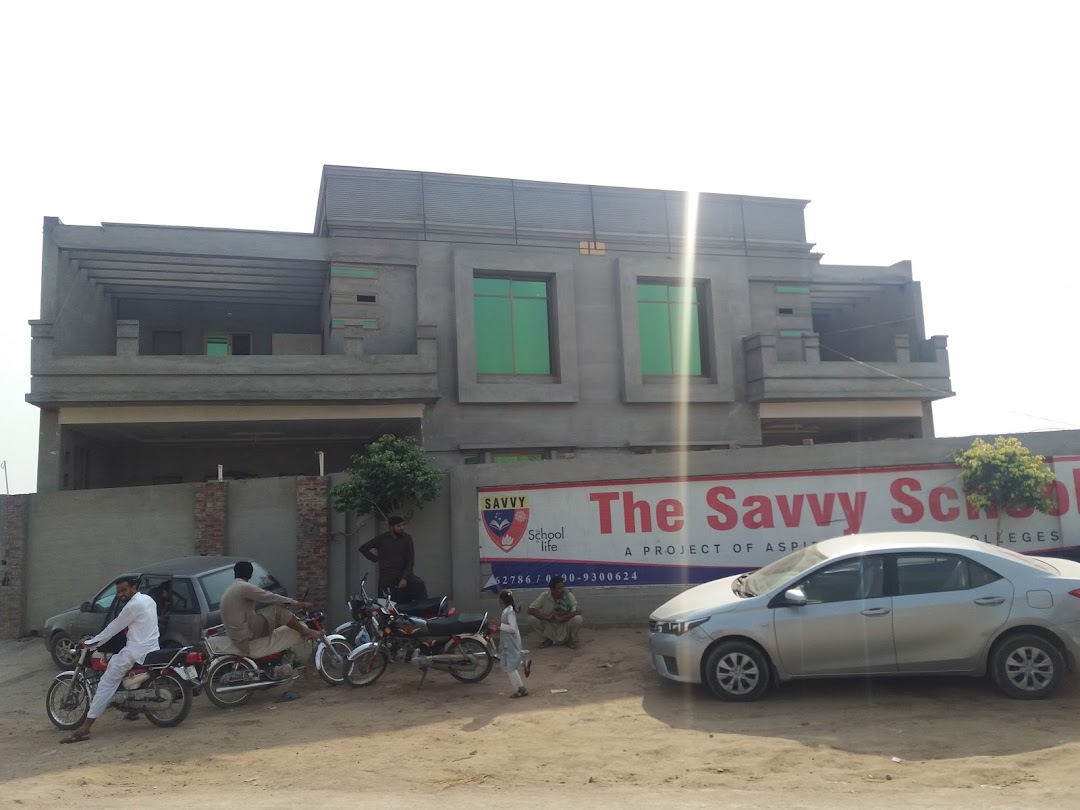 The Savvy School Allama Iqbal Campus Ali Pur Chatha