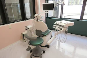 Saki Dental Clinic image