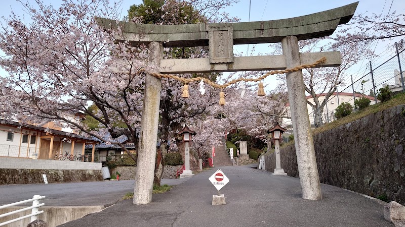 河内神社