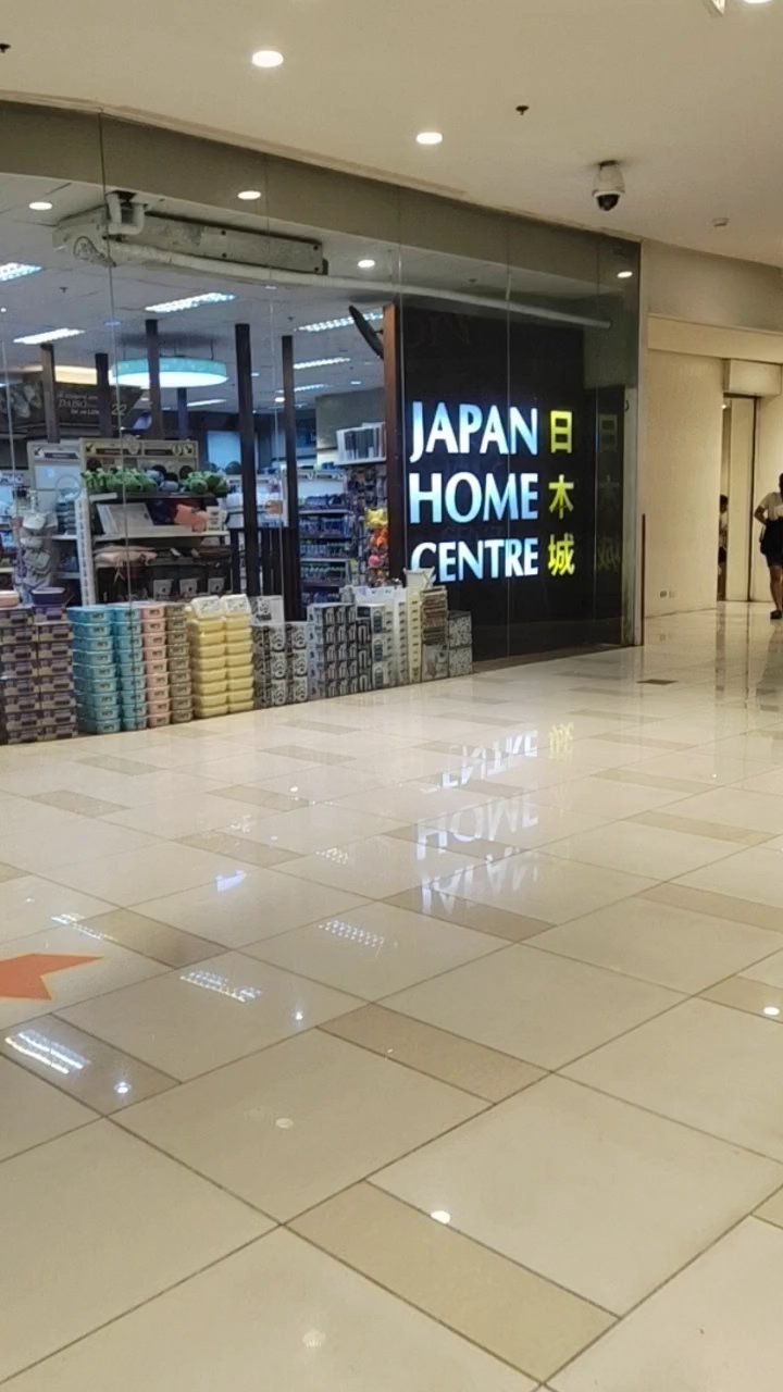 Japan Home Centre Ayala Malls Fairview Terraces