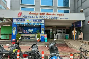 Hoysala Food Court image