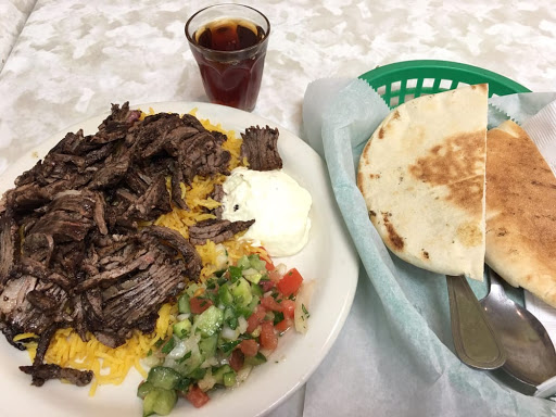 Grocery Store «Mediterranean Oasis Mart», reviews and photos, 357 E Bailey Rd, Naperville, IL 60477, USA