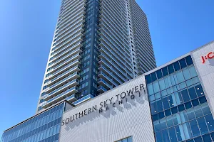 Southern Sky Tower Hachioji image