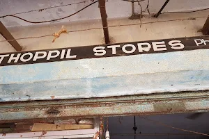 Thoppil Stores Kayamkulam image
