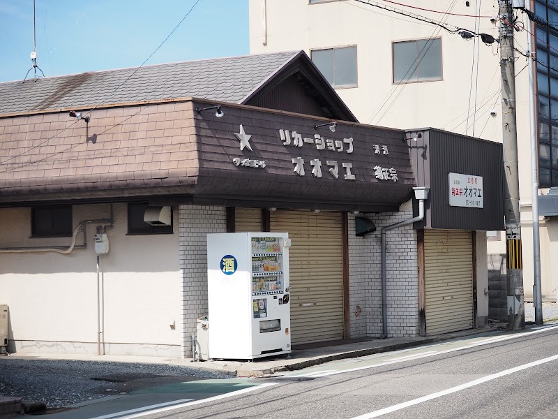 大前酒店