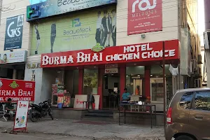 Burma Bhai Hotel image