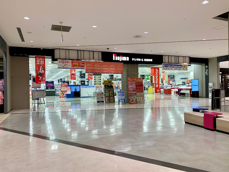 ノジマ イオンモール幕張新都心店 千葉県千葉市美浜区豊砂 家電量販店 グルコミ