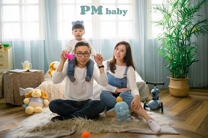 PM Baby 攝影 新生兒寫真,兒童寫真,全家福,孕婦寫真