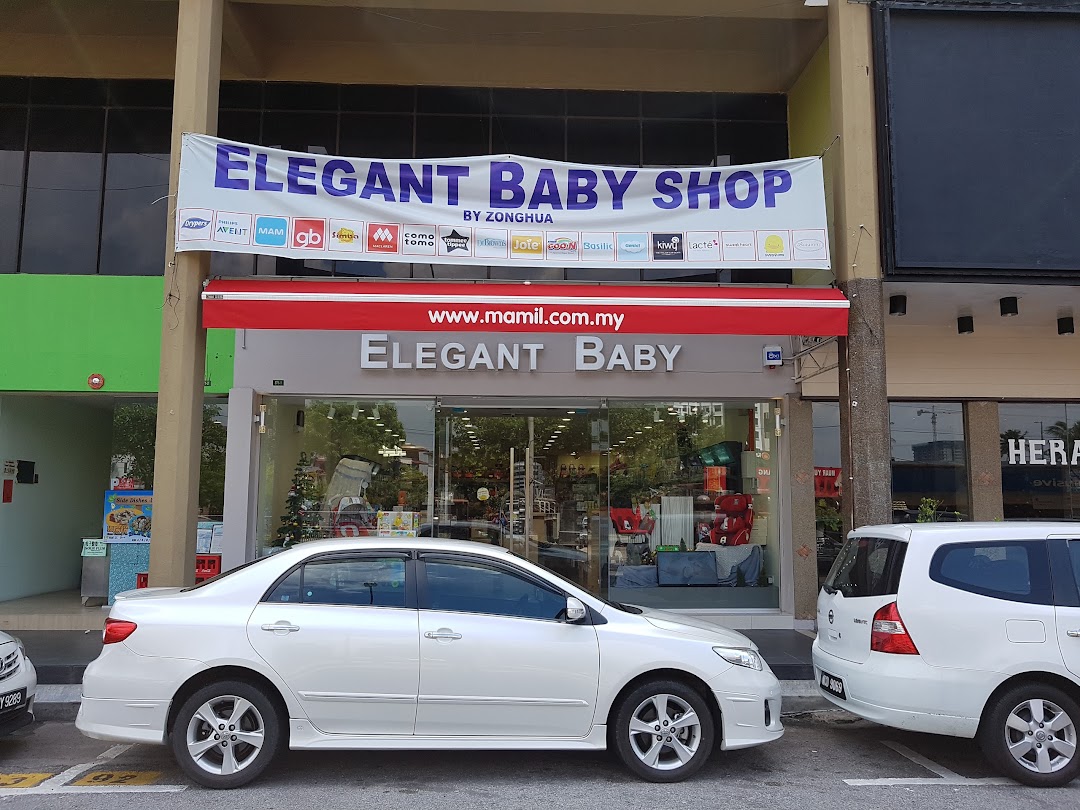 Elegant Baby Shop