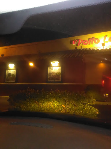 Mexican Restaurant «El Pollo Loco», reviews and photos, 1695 Kendall Dr, San Bernardino, CA 92407, USA
