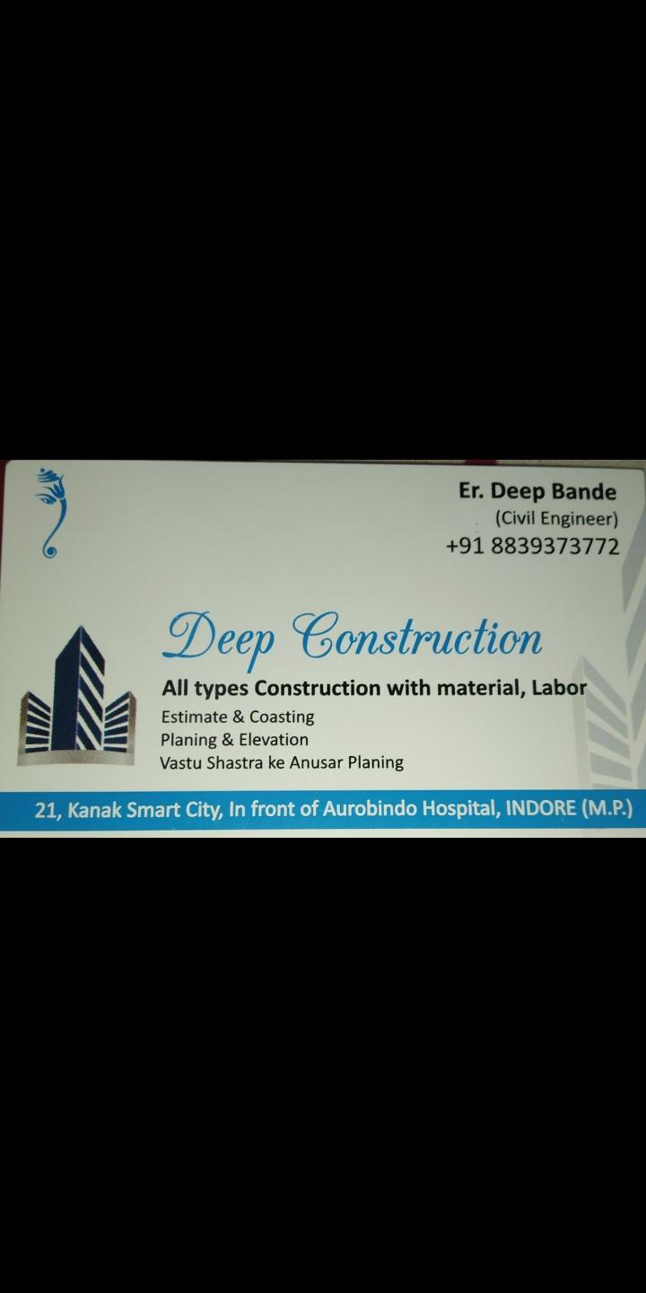 Deep Construction(Er.Deep Bande)