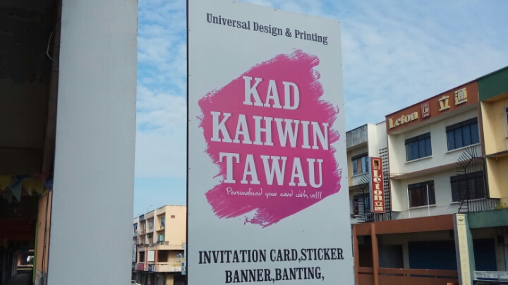 Kad Kahwin Tawau