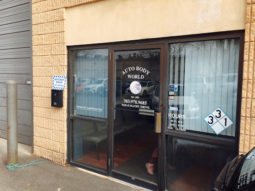 Auto Body Shop «Auto Body World», reviews and photos, 9425 Mathy Dr #E, Fairfax, VA 22031, USA