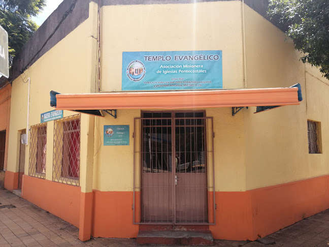 Comentarios y opiniones de Iglesia Amip Tacuarembó