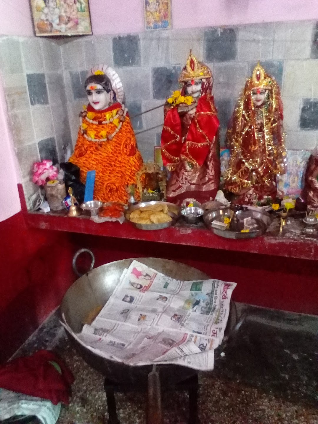श्रीराधा-कृष्ण मंदिर उदासीन आश्रम निकट खैरा भवानी मंदिर बड़गांव गोण्डा