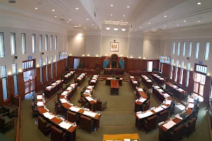 Parliament Of The Republic Of Fiji image