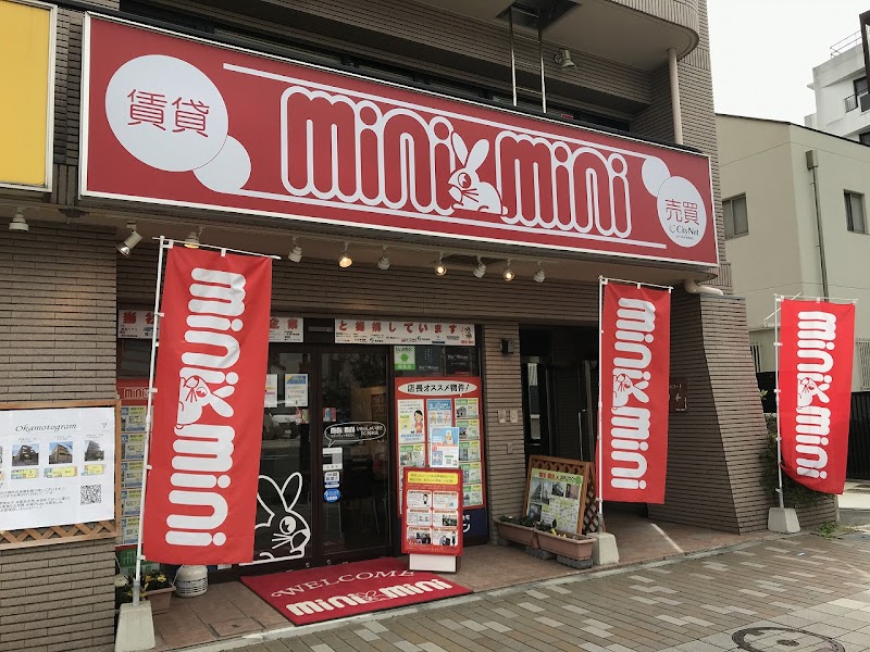 ミニミニFC岡本店(シティネット株式会社)