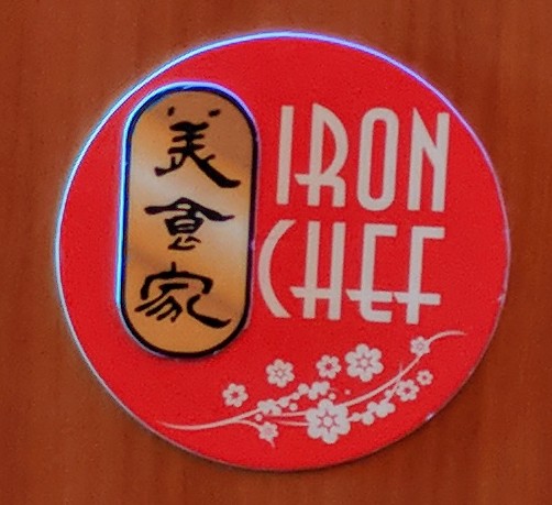 Iron Chef