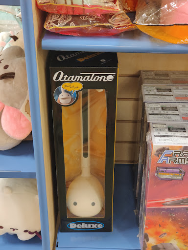 Book Store «Barnes & Noble», reviews and photos, 7119 South 1300 East St, Midvale, UT 84047, USA